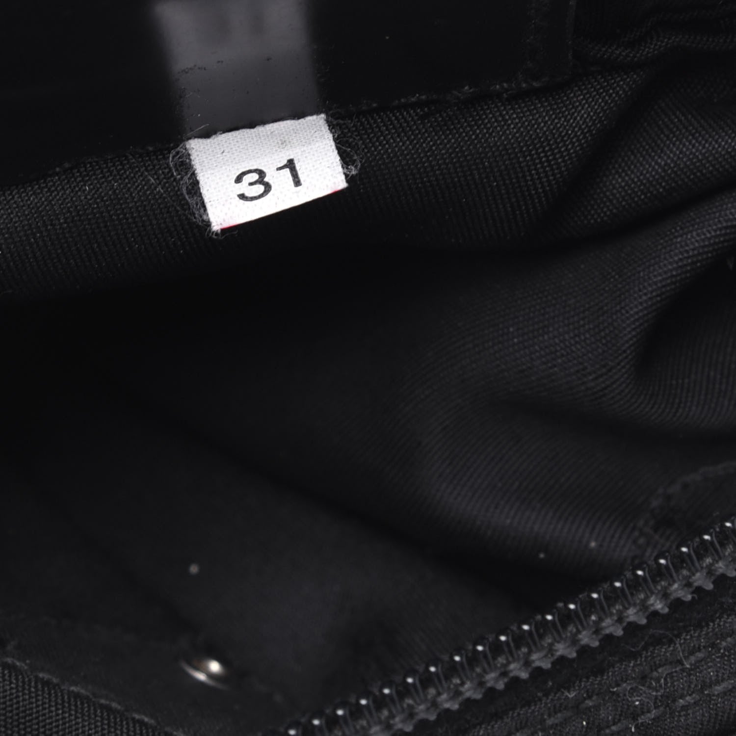 Prada Tessuto Nylon Saffiano Flat Messenger Bag Black 7 of 13
