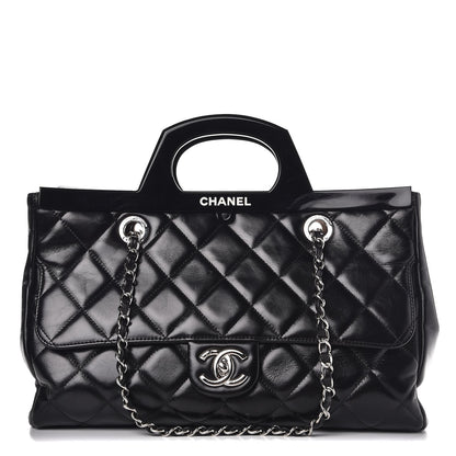Chanel Glazed Calfskin Quilted Small CC Delivery Tote Black 2 of 17