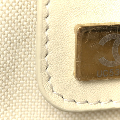 Chanel Suede Calfskin Large Perfect Bowling Bag Dark Beige 13 of 18