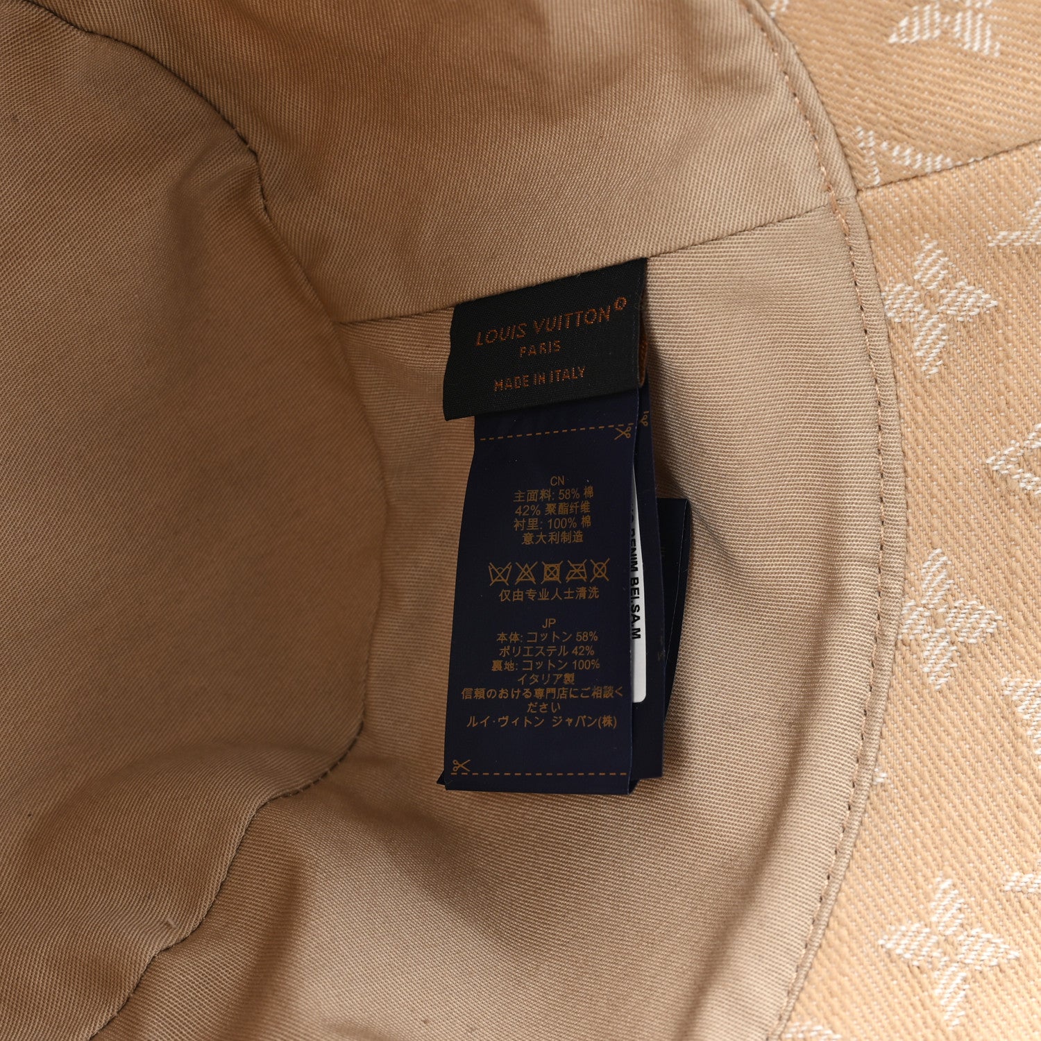Louis Vuitton Monogram Denim Bucket Hat M Sandy Beige 1728100