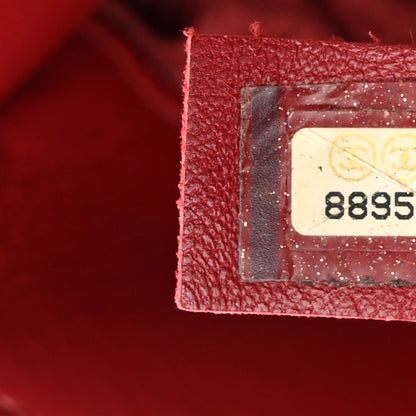 Chanel Lambskin Coco Ball Fold Over Bag Red 7 of 11