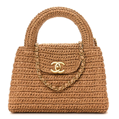 Chanel Braided Raffia Nano Kelly Flap Bag Dark Beige 1 of 11