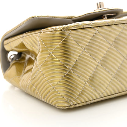 Chanel Striated Patent Quilted Mini Square Flap Beige 9 of 10