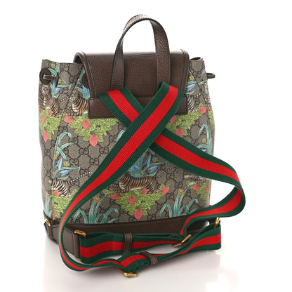 Gucci GG Supreme Monogram Textured Dollar Calfskin Tiger Savanah Retro Interlocking G Buckle Backpack Beige Ebony Multicolor New Acero 3 of 8