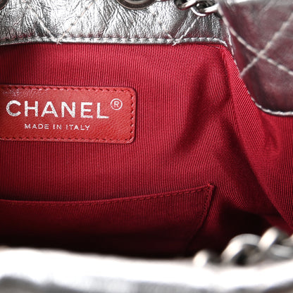 Chanel Metallic Crumpled Calfskin Quilted Small Gabrielle Backpack Silver 6 of 11