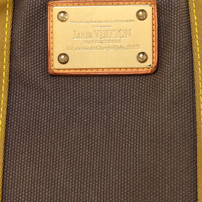 Louis Vuitton Toile Antigua Cabas MM Brown Kaki 7 of 19