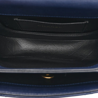 Chanel Calfskin Quilted Moon Messenger Navy 5 of 10
