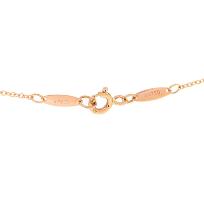Tiffany 18K Rose Gold 12mm Elsa Peretti Cross Pendant Necklace 5 of 5