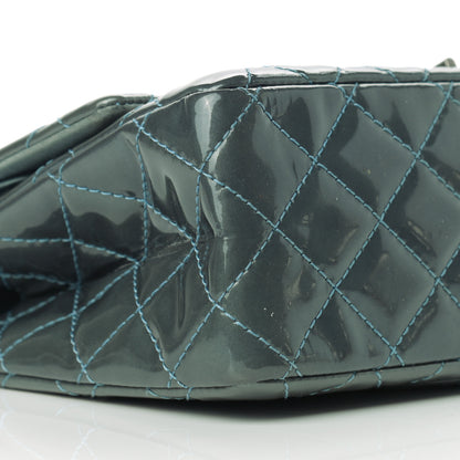 Chanel Patent Quilted 2.55 Reissue 226 Flap Blue 7 of 13