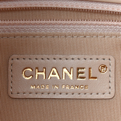 Chanel Crumpled Calfskin Medium Chain All Over Flap Beige 6 of 9
