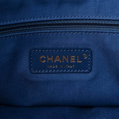 Chanel Denim Quilted Denim Mood Maxi Shopping Bag Blue Multicolor 6 of 9