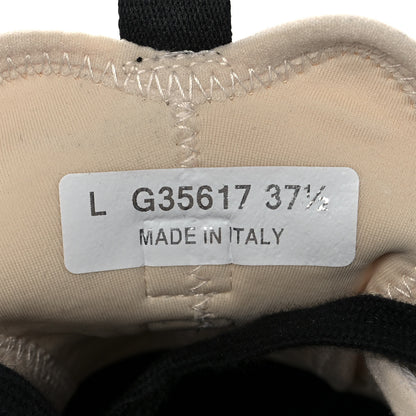 Chanel Velvet Calfskin Mixed Fibers CC Sneakers Ivory 37.5 Black 9 of 9