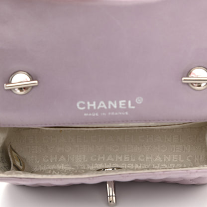 Chanel Lambskin Quilted Mini Valentine Flap Lilac 4 of 9