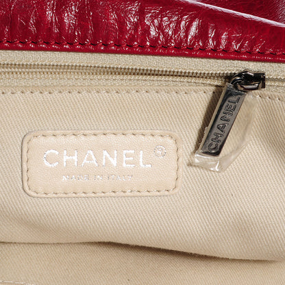 Chanel Glazed Goatskin Double Stitch Maxi Flap Red 6 of 7