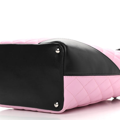 Chanel Calfskin Quilted Medium Cambon Tote Pink Black 9 of 9