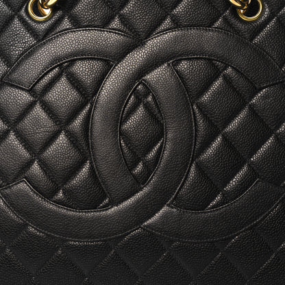 Chanel Caviar Quilted Grand Timeless Tote GTT Black 8 of 12