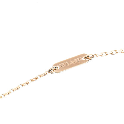 Van Cleef & Arpels 18K Yellow Gold Mother of Pearl Sweet Alhambra Butterfly Pendant Necklace 8 of 9