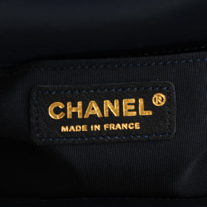 Chanel Braided Sheepskin Medium Boy Reverso Flap Navy Blue 6 of 7