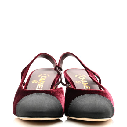 Chanel Velvet Grosgrain Cap Toe CC Slingback Pumps 37 Burgundy Black 2 of 9