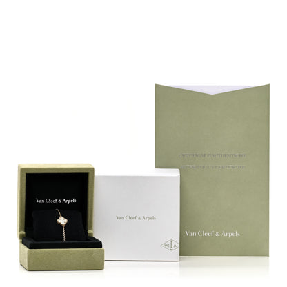 Van Cleef & Arpels 18K Yellow Gold Mother of Pearl Sweet Alhambra Bracelet 2 of 5