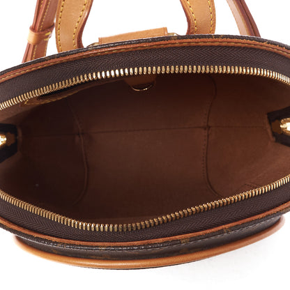Louis Vuitton Monogram Ellipse Sac a Dos Backpack 7 of 7
