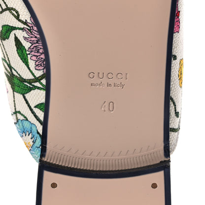 Gucci Canvas Flora Womens Princetown Slippers 40 White Multicolor 6 of 9