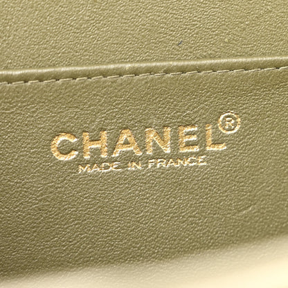 Chanel Canvas Calfskin Quilted Chocolate Bar Shoulder Bag Green 7 of 14