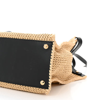 Fendi Raffia Vitello King Macrame Mesh Medium Peekaboo X-Tote Natural Black Cuoio 10 of 11