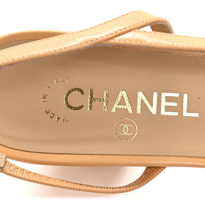 Chanel Goatskin Grosgrain Cap Toe CC Slingback Pumps 41 Beige Black 8 of 11