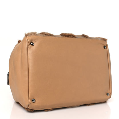 Chanel Lambskin Pony Hair Tote Dark Beige 4 of 12