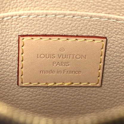 Louis Vuitton Monogram Cosmetic Pouch 6 of 7