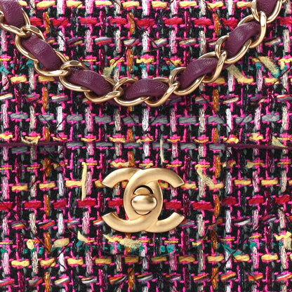 Chanel Tweed Quilted Mini Rectangular Flap Pink Multicolor 9 of 13
