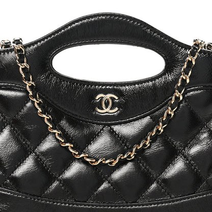 Chanel Shiny Crumpled Calfskin Quilted Nano 31 Shopping Bag Black 8 of 12