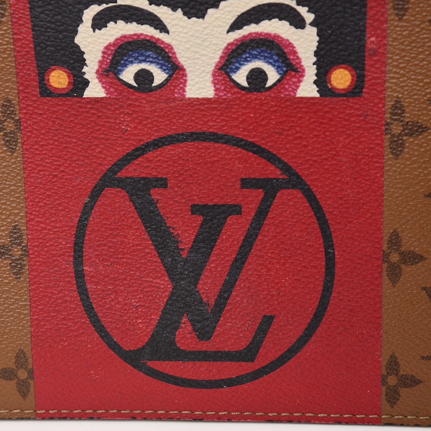 Monogram Kabuki Neverfull MM