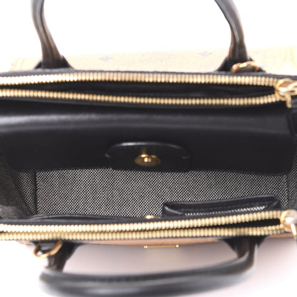 MCM Visetos Small Kathy Double Zip Tote Cognac Black 4 of 11