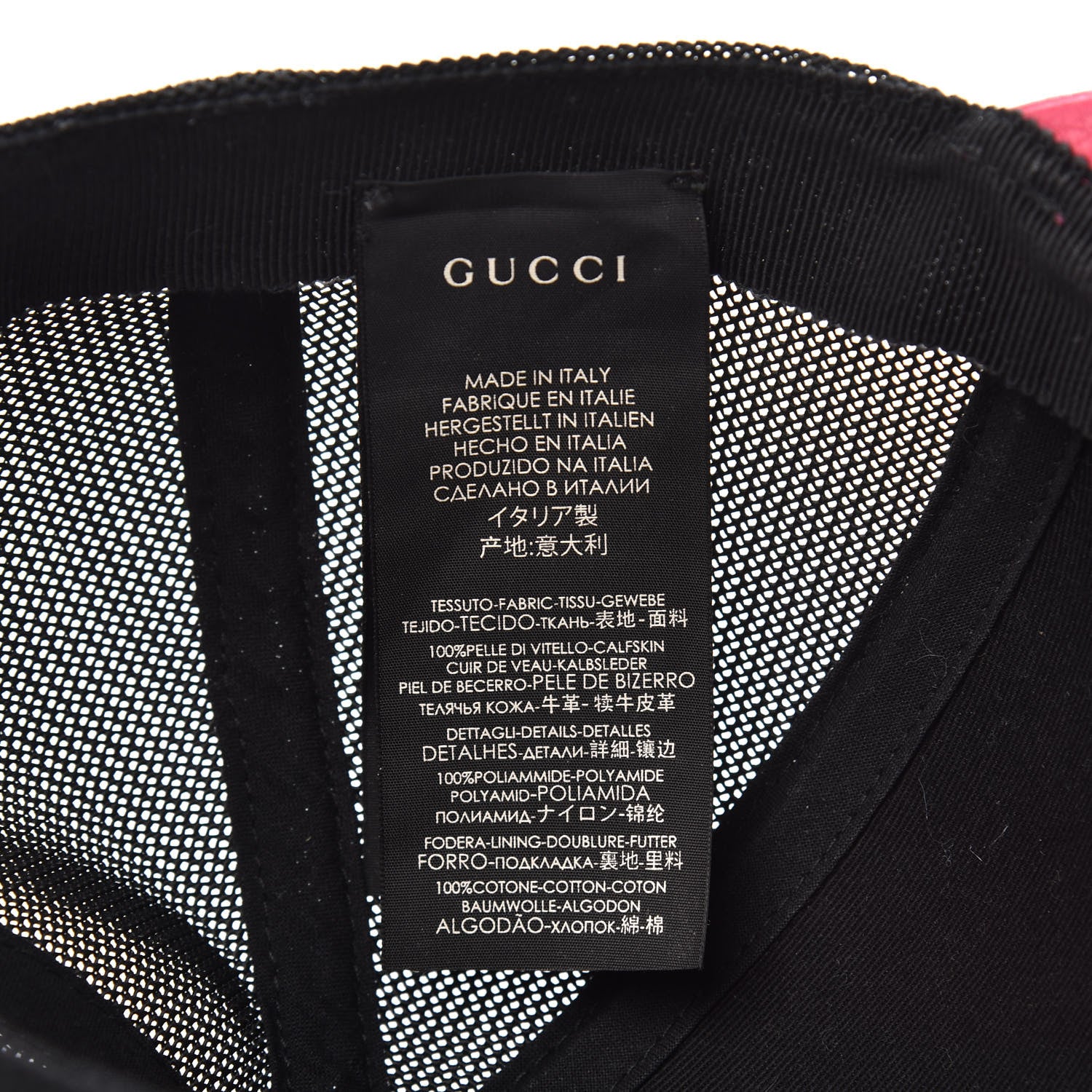 Gucci Cripto Calfskin Logo Baseball Hat L Fuxia Black 6 of 9