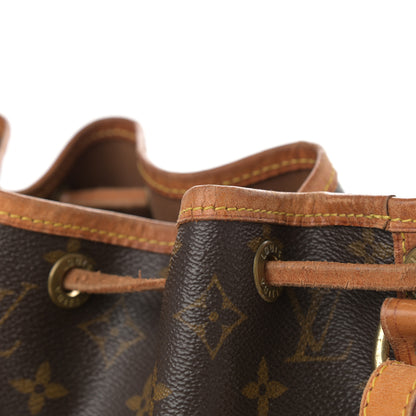 Louis Vuitton Monogram Petit Noe 10 of 22