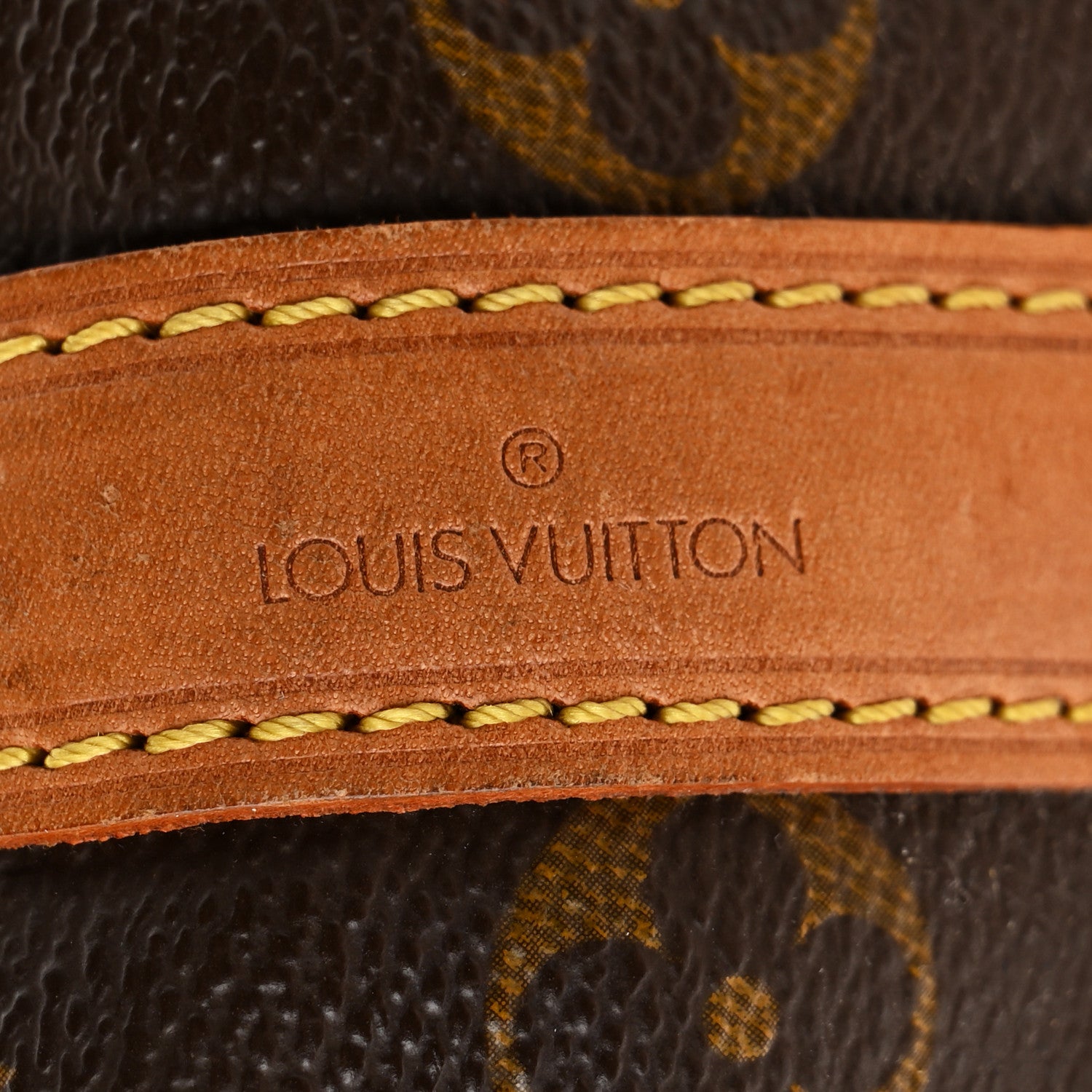 Louis Vuitton Monogram Petit Noe 6 of 12