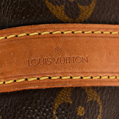 Louis Vuitton Monogram Petit Noe 6 of 12