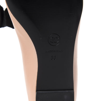 Chanel Lambskin Bow Mary Jane Ballerina Flats 38 Beige Black 8 of 10