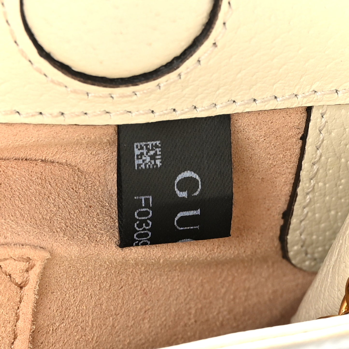 GG Supreme Monogram Flora Web Small Ophidia Chain Shoulder Bag White