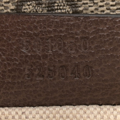 Gucci GG Supreme Monogram Web Small Neo Vintage Double Flap Messenger Bag Beige New Acero 7 of 10
