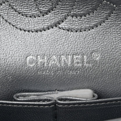 Chanel Metallic Lame Quilted Small Double Flap Silver 6 of 12