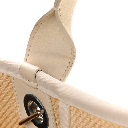 Chanel Woven Straw Raffia Medium Deauville Tote Beige 12 of 13