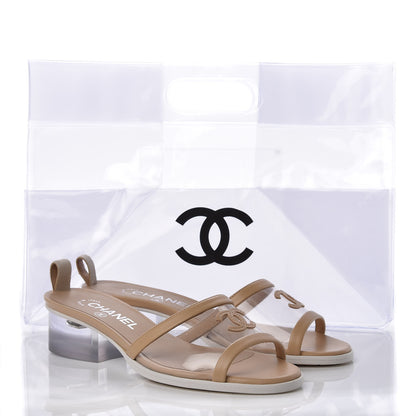 Chanel Lambskin PVC Mule 36.5 Transparent Beige 8 of 9