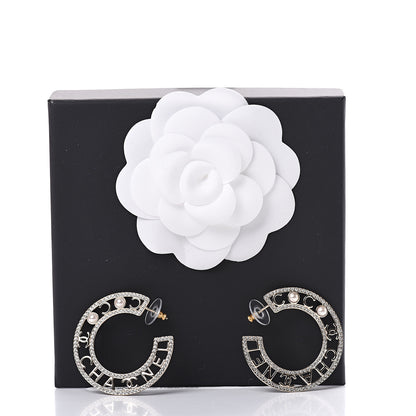 Chanel Crystal Pearl Bow-tiful CC Hoop Earrings Gold 6 of 6
