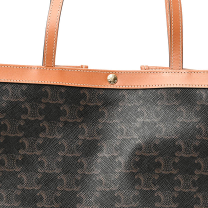 Celine Triomphe Canvas Calfskin Flat Shopper Tote Honey 7 of 9