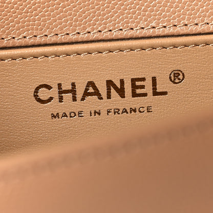 Chanel Caviar Chevron Quilted Medium Boy Flap Beige 6 of 11