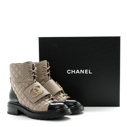 Chanel Calfskin Shiny Calfskin Quilted Lace Up Combat Boots 38.5 Dark Beige Black 13 of 13