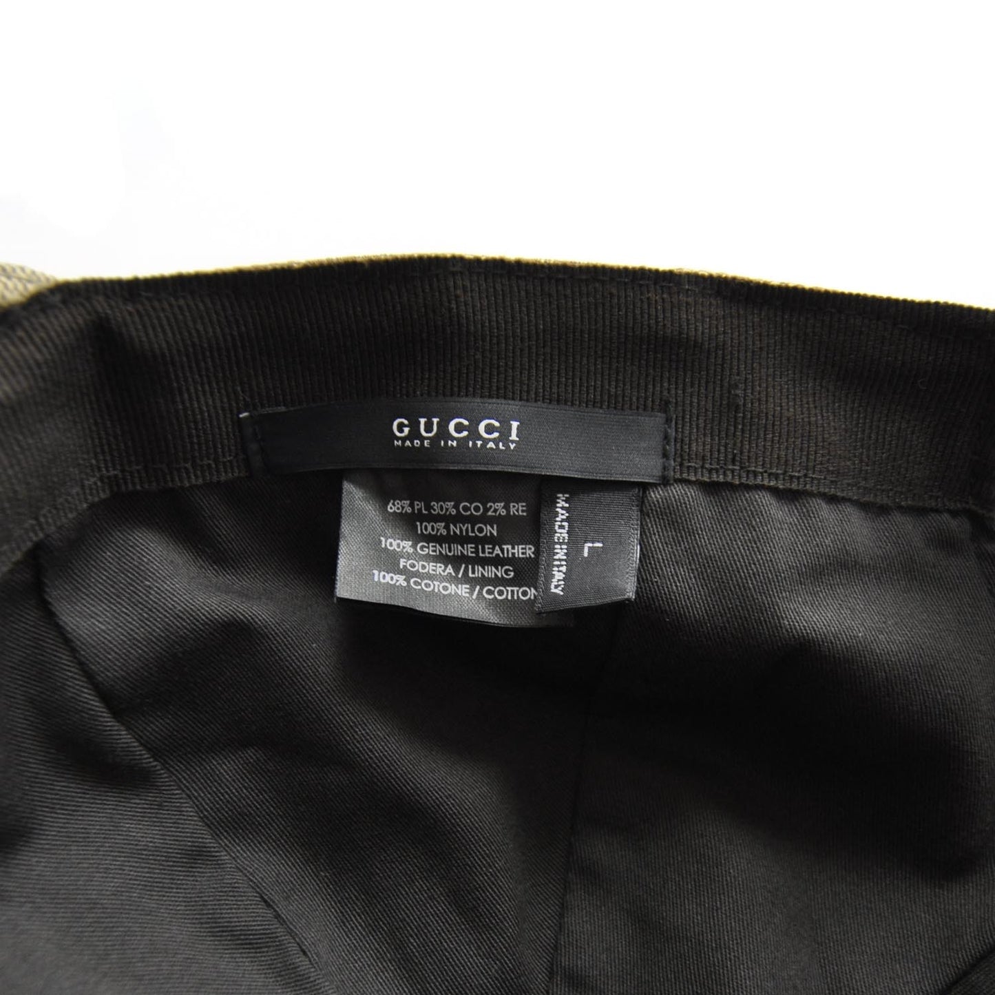 Monogram Web Baseball Hat Large